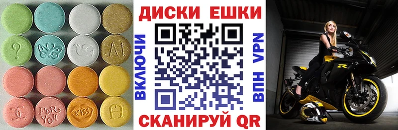 Ecstasy бентли Владимир