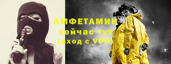 каннабис Покров