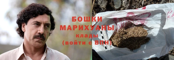 Альфа ПВП Переславль-Залесский