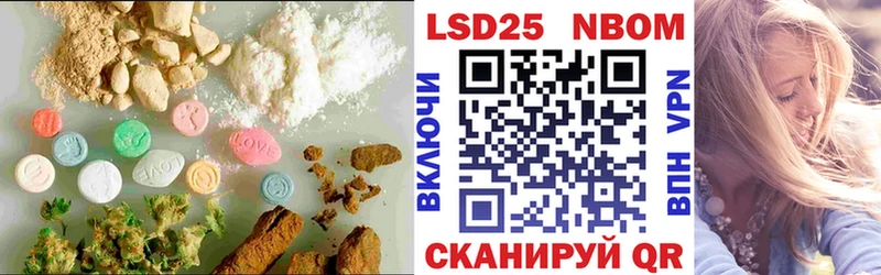 Лсд 25 экстази ecstasy  Купить где  Владимир 