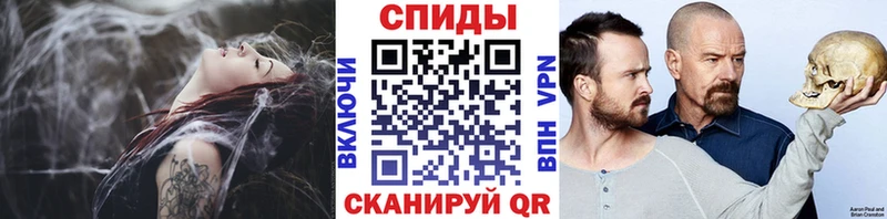 Первитин пудра  Купить где  Владимир 