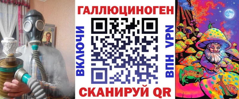 Купить где  Владимир  Псилоцибиновые грибы MAGIC MUSHROOMS 